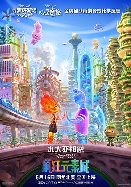 亚洲乱码在线播放